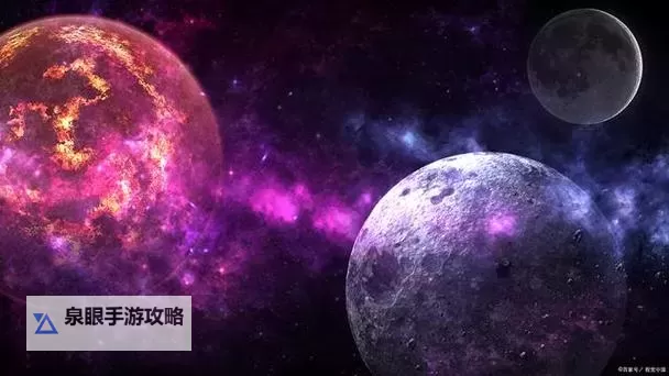 紫色星球电脑版下载 怎么电脑玩紫色星球?图2