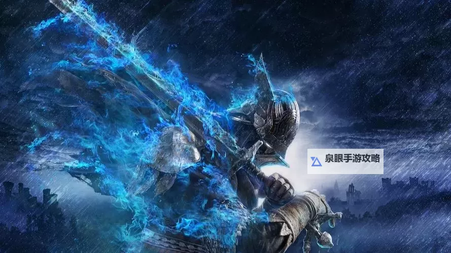 《艾尔登法环黑夜君临》职业强度与发育路线讲解图1