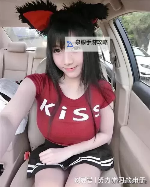 巨乳系列打开新世界九色：探索别样绚丽的视觉盛宴图1