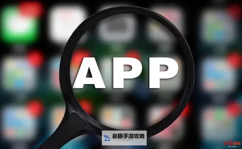 【专题】福利视频APP的10款夜间禁用入口详解，助你打造健康夜间使用环境图1