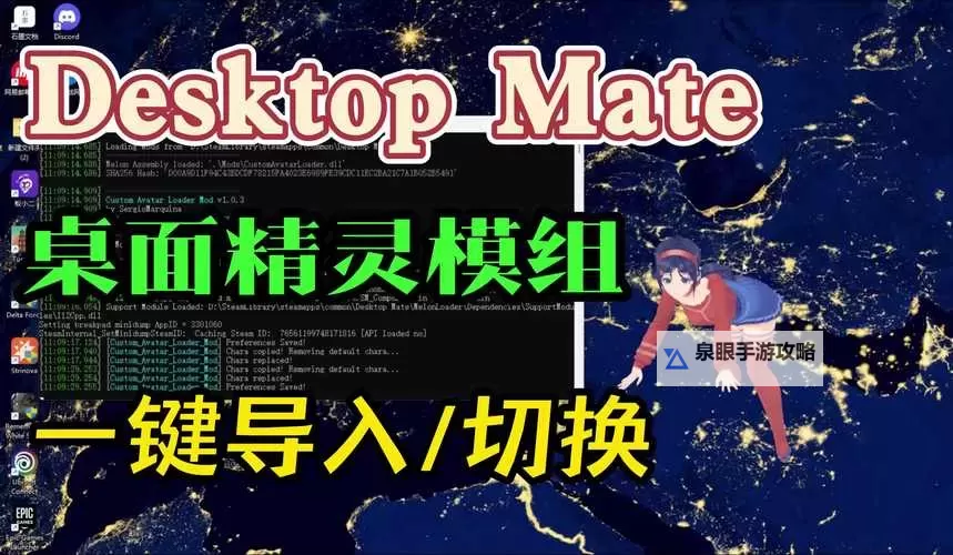 十万个小伙伴电脑版 电脑玩十万个小伙伴模拟器下载、安装攻略教程图1