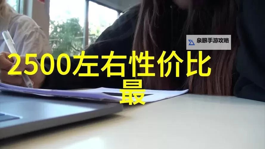 再往里面点啊对就是这里:隐藏的秘密等待揭晓图1