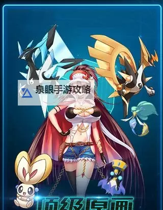 精灵大师电脑版下载 精灵大师模拟器哪个好？图1