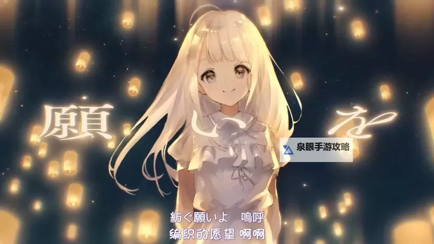 近期最火的日本字幕MV有哪些？推荐你不能错过的热门作品图1