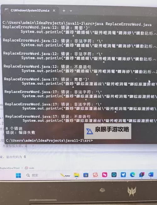 中文字幕导入乱码解决方法详解:轻松应对字幕导入问题图1