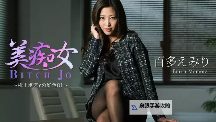 全面解析:中文字幕一线、二线、三线的区别与发展趋势图2