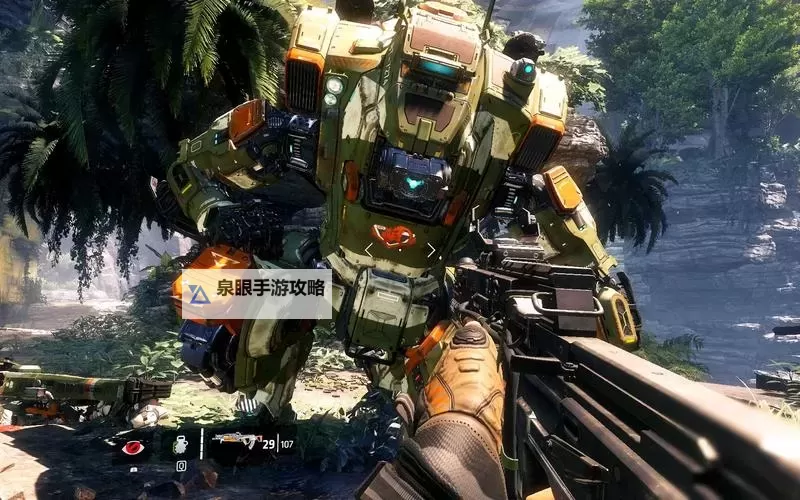 《泰坦陨落2》角色移动跑位技巧 高效移动技巧一览图1