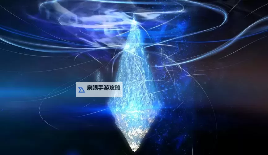 探索奇幻之旅：《最终幻想水晶传说》中的传奇与冒险图1