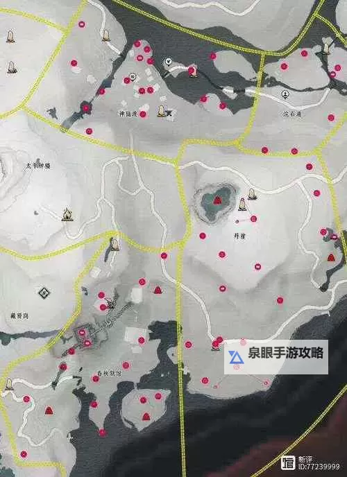 《燕云十六声》河清难俟支线任务攻略图1