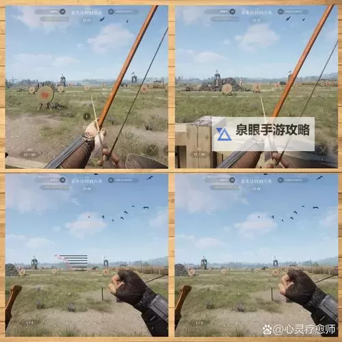 《骑士精神2》入门实用操作技巧 骑士精神2怎么玩图1