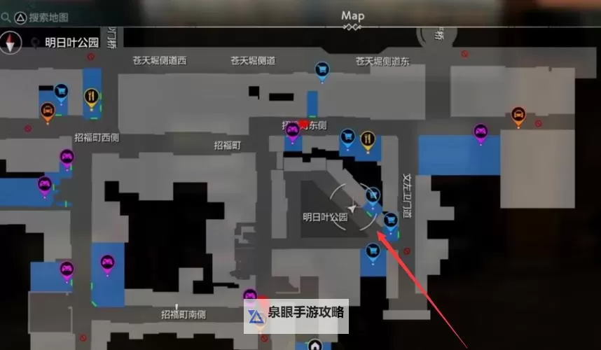 《如龙7外传无名之龙》第二章主线任务攻略图1