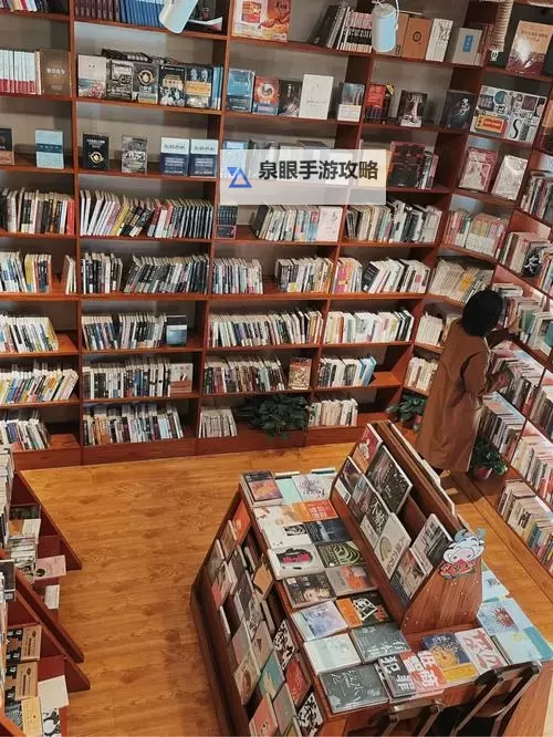 御书屋自由阅读器官网：畅享海量优质资源的官方平台图1