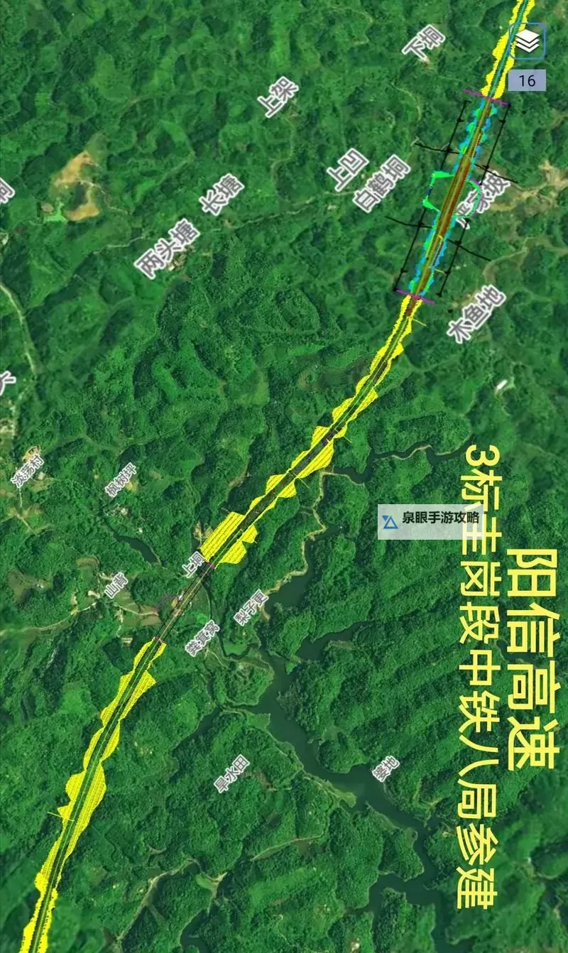 【最新消息】2015小明通道二通道最新消息一览图1