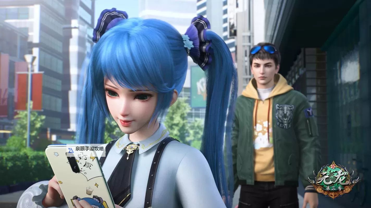 轻松畅享:元龙动漫免费观看全攻略图1