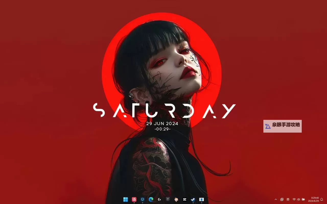 影音先锋红色妖姬在线观看：高清完整资源尽在掌握图1