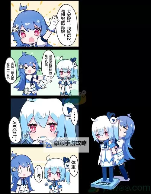 免费在线看：探索404b站免费观看的最佳途径图1