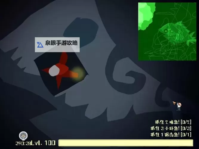 《星空》开锁、偷窃必成功MOD分享图1