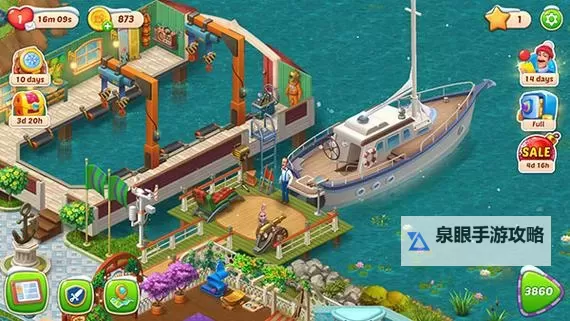 梦幻家园电脑版下载 推荐好用的梦幻家园电脑版模拟器下载图1