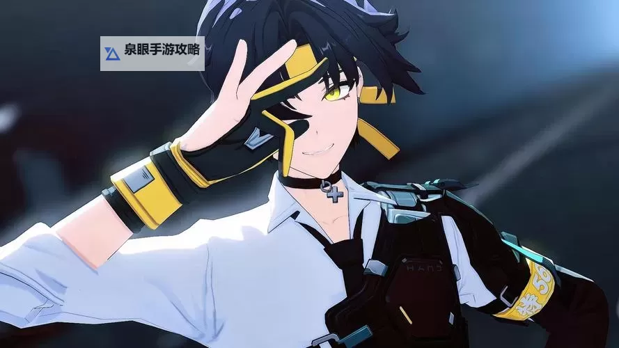 《绝区零》浅羽悠真突破材料需求汇总 浅羽悠真需要哪些材料图2