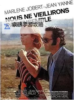 探索真实的单亲乱：困境与希望的交织图1