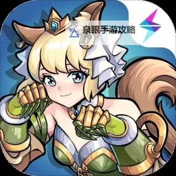 巨像骑士团电脑版下载 怎么电脑玩巨像骑士团？图1