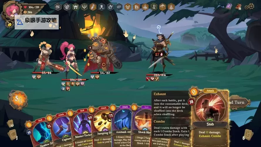 PCroguelite游戏合集 PCroguelite游戏盘点图1