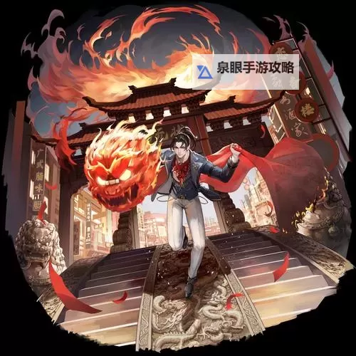 曦恩之城电脑版 电脑玩曦恩之城模拟器下载、安装攻略教程图1