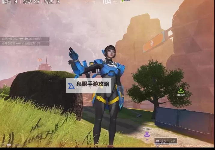 超能英雄双开软件推荐 全程免费福利来袭图1