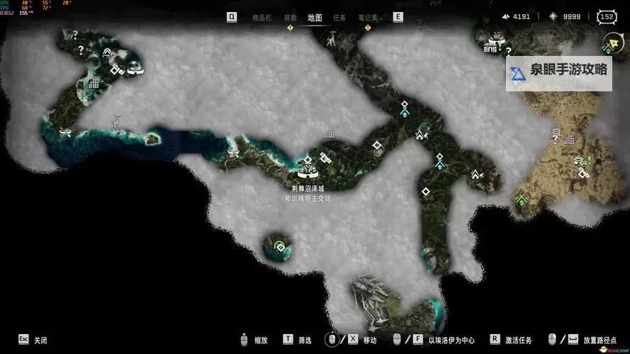 《地平线西之绝境》竞技场位置 竞技场在哪图1