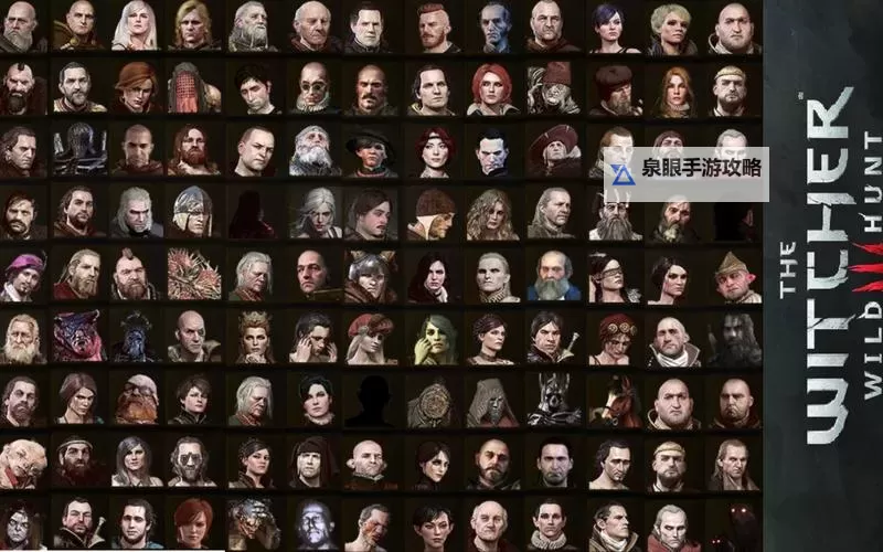 《巫师3》血与酒格斗技巧介绍 走位及反击技巧介绍图1