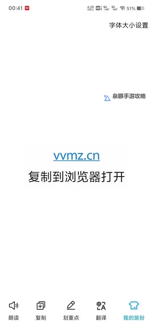 我欲封神双开挂机软件盘点 2021最新免费我欲封神双开挂机神器推荐图1