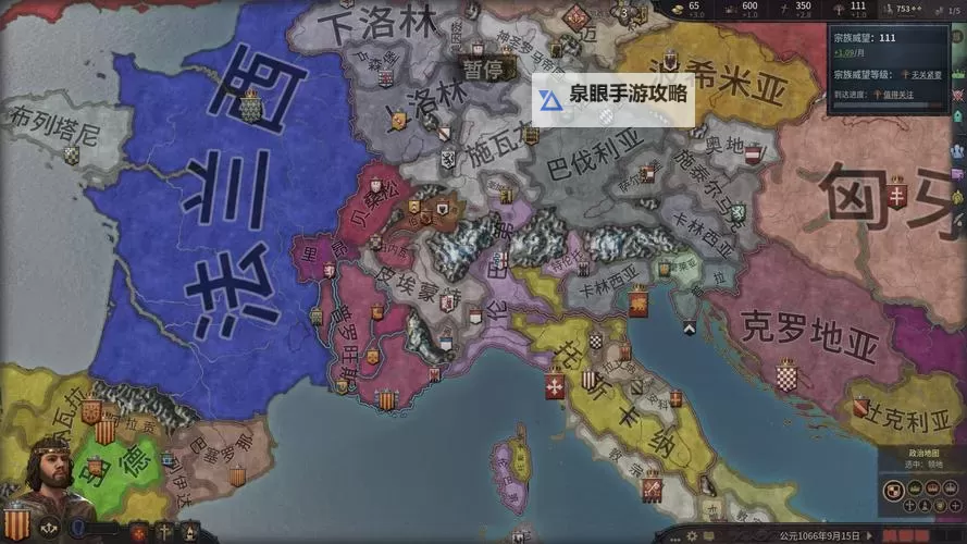 《十字军之王3》避免继承分家心得 怎么全部继承直辖领图1