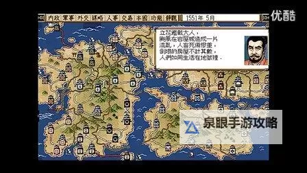 怎么双开霸王传(称霸沙城)? 霸王传(称霸沙城)双开挂机图文全攻略图1
