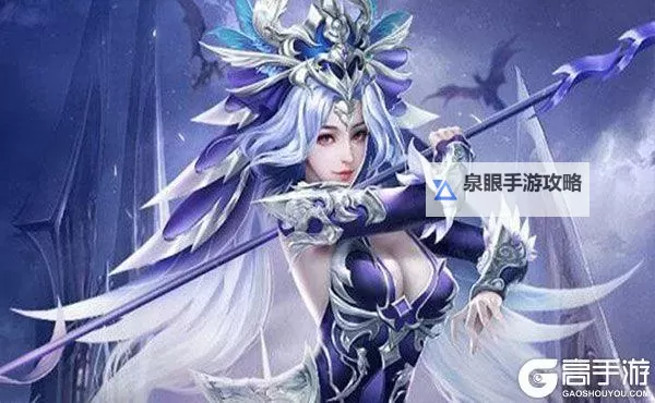 女神OL如何双开 2021最新双开神器来袭图1