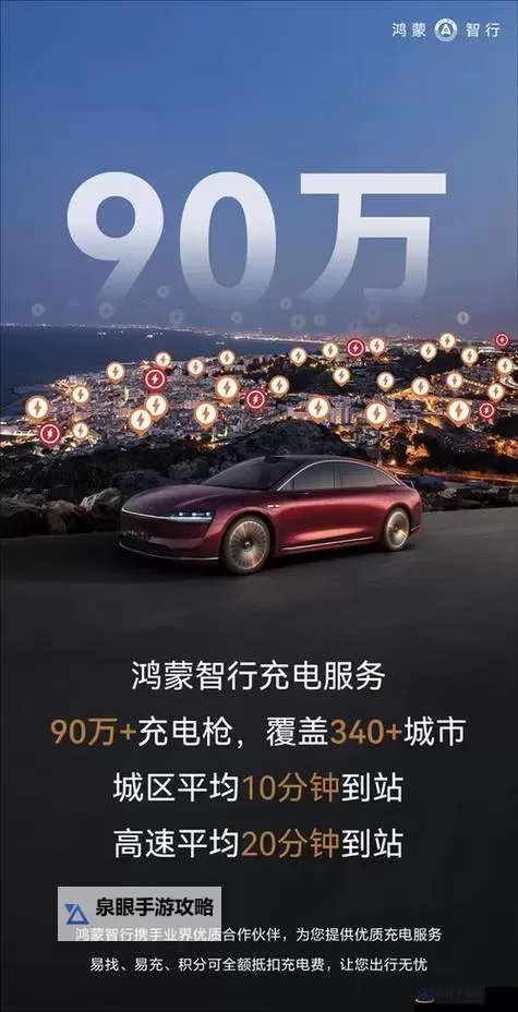 【高清免费观看】x7欧美x7x7任意噪在线看,尽享优质视听体验图1