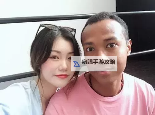 庆祝黑人日：我的中国妹妹带来多彩的文化交流图1