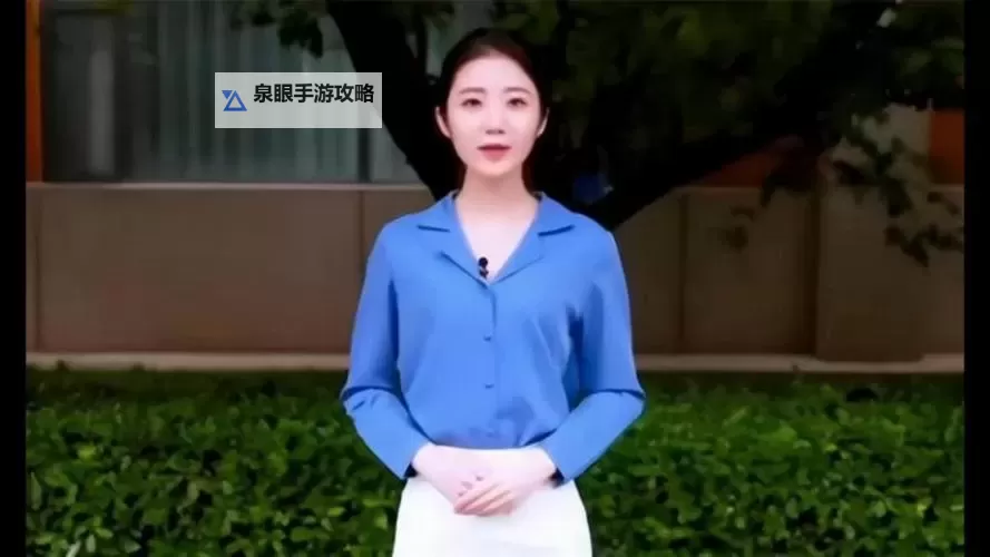 张津瑜视频在UC浏览器什么选项里能看到?详细操作指南图1