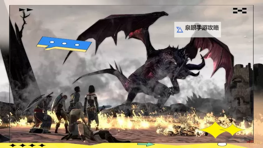 龙腾世纪审判 通关后优缺点简易分析图1