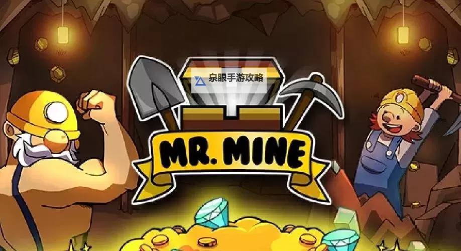 我欲封神双开挂机软件盘点 2021最新免费我欲封神双开挂机神器推荐图2