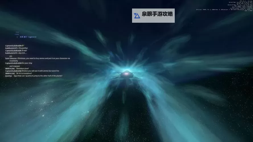 星际跃迁电脑版下载 电脑玩星际跃迁模拟器哪个好？图1