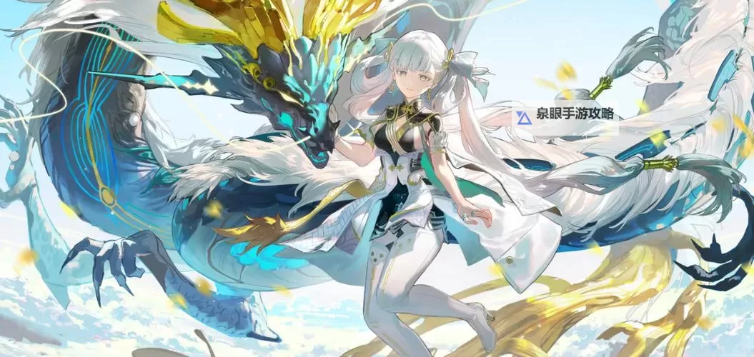 《鸣潮》黎那汐塔新声骸刷取路线图1