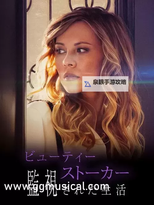 男生女生在一差差差30分钟：免费高清电视剧免费观看全攻略图1