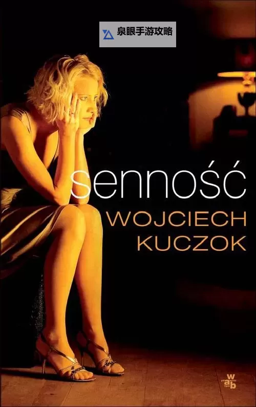 免费在线观看:7788成人在线免费电影精选集图1