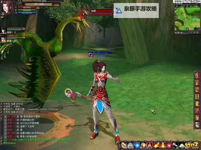 江山美人OL双开挂机软件盘点 2021最新免费江山美人OL双开挂机神器推荐图2