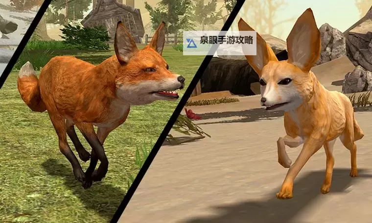 合金幻想电脑版下载 合金幻想电脑版安卓模拟器推荐图1