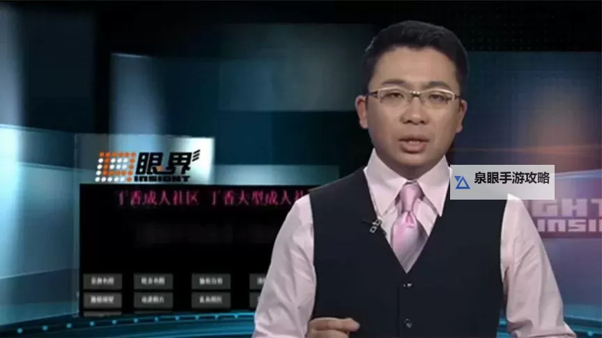 日韩狼友聚导航:探索多元交流的最佳平台图1