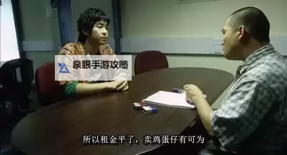 探索多样风格：亚洲成人AV的精彩世界与最新趋势图1