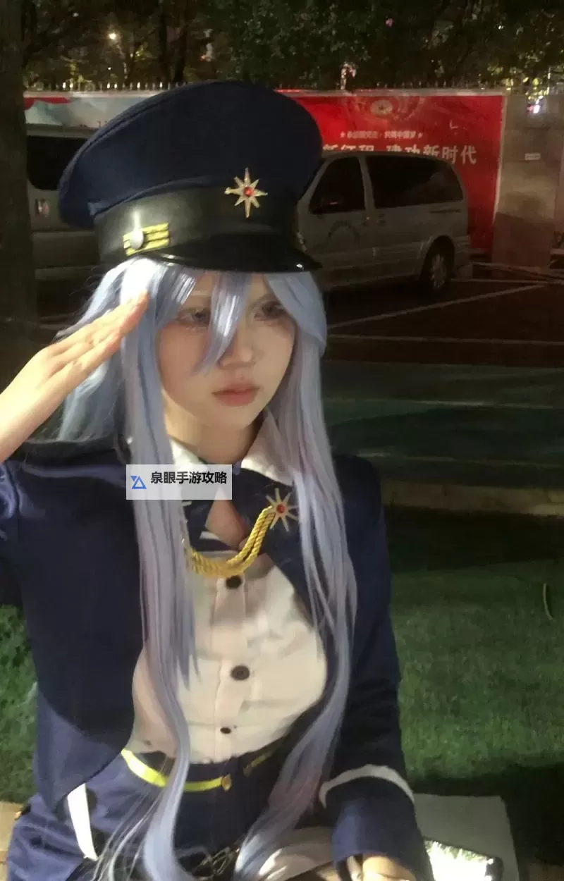 《零界战区》残怨——真人图1