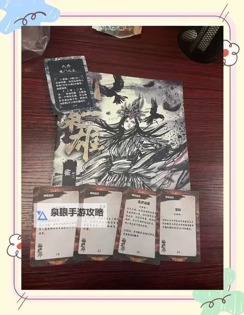 王者天下:乱世枭雄电脑版下载 王者天下:乱世枭雄电脑版安卓模拟器推荐图2