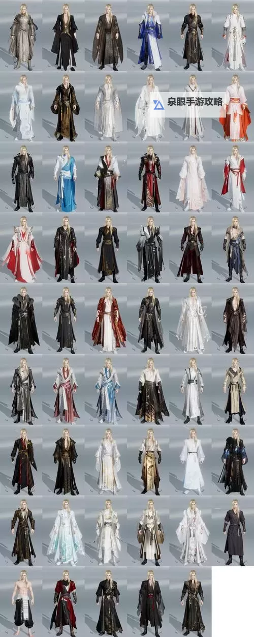 《孤堡英雄》阵容推荐:魏国混搭阵容图1